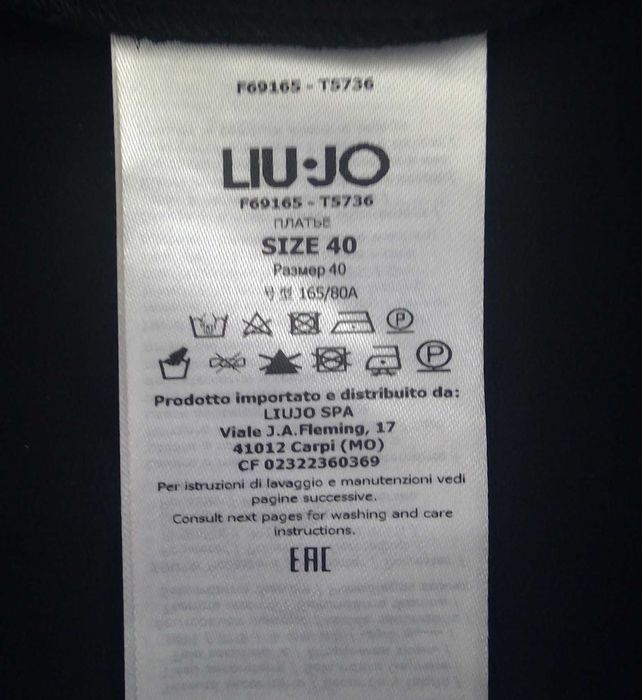 LIU - JO - NOWA złoto - czarna  sukienka- tunika roz.S/M