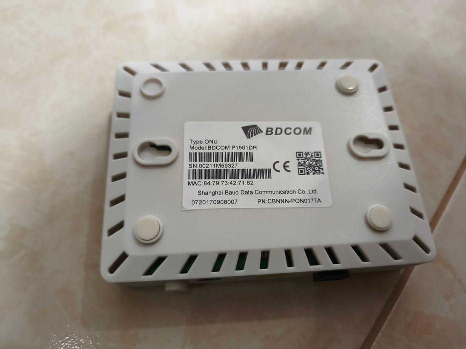 Оптичний терминал BDcom P1501DR  onu