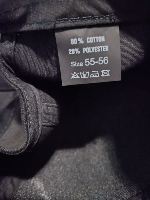 Czapka bawełniana unisex z daszkiem, rozmiar 55-56
