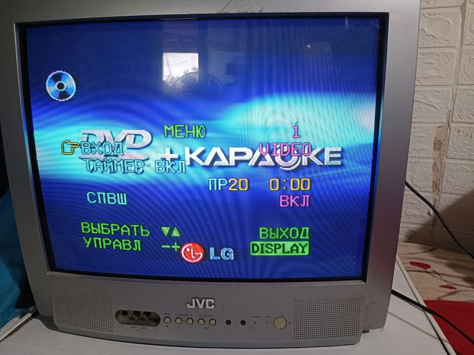 DVD плеєр працює LG плеер