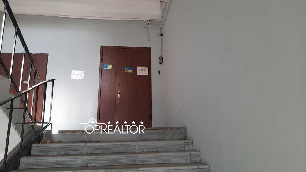 Продам нежитлове приміщення на вул. Киргизька 19. Немишлянський р-н