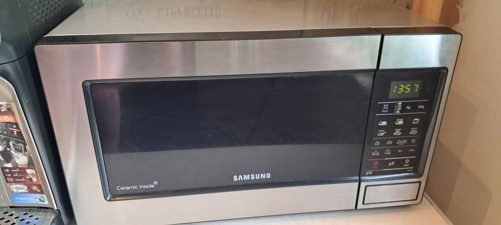 Mikrofalówka samsung ge73m