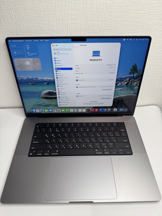 MacBook Pro Retina 16 2021 M1 Pro /16GB,1TB SSD Space