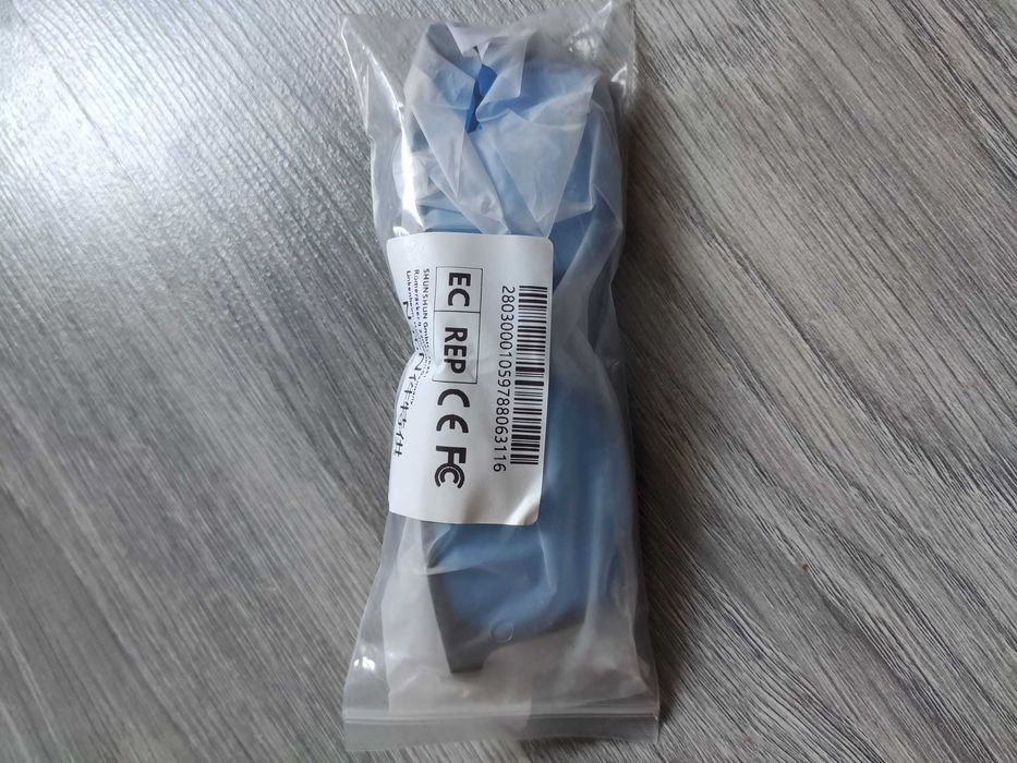 Сонцезахисні окуляри