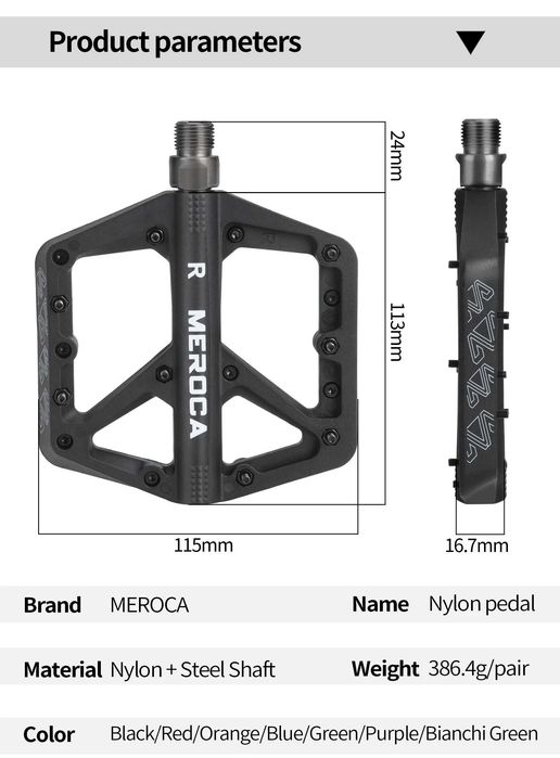 Педалі Meroca, нейлонові, на 2-х  промпідшипниках . Гріпси GUB G-505 .