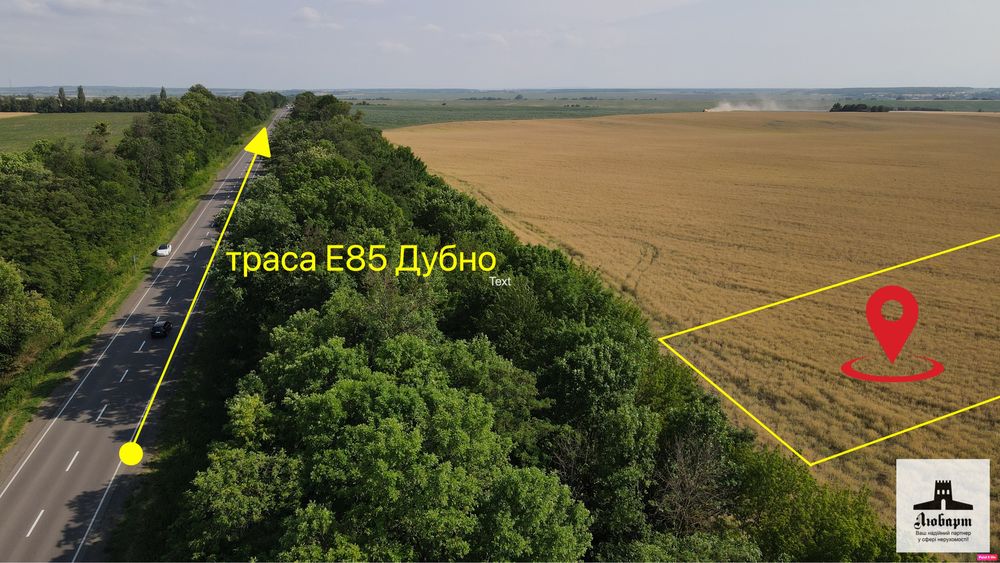 Фасадна земельна ділянка 1,36га траса Луцьк-Дубно