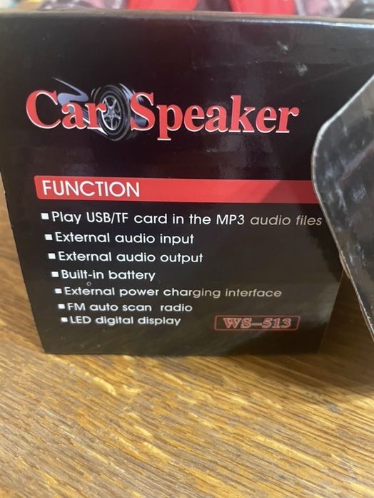 Портативна колонка у вигляді автомобіля