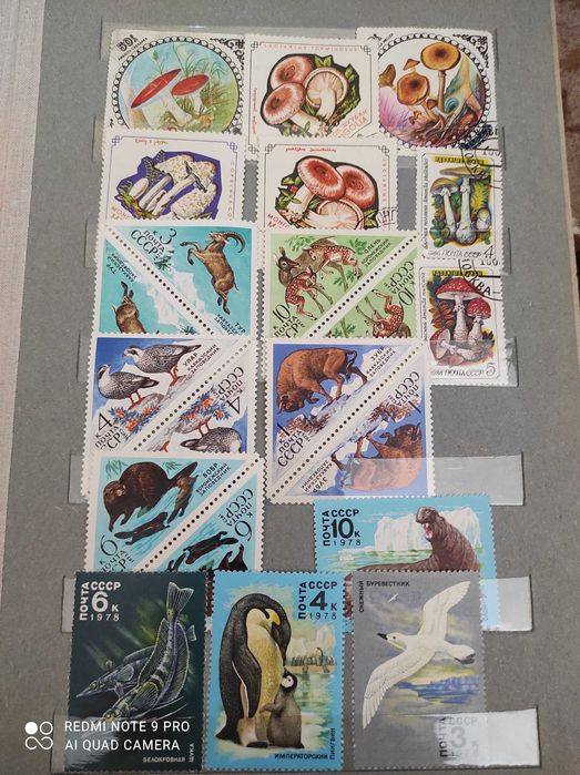 Марки времён ссср коллекция 400+