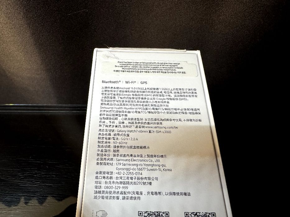 Годинник Galaxy Watch 7 40mm BT / NFC