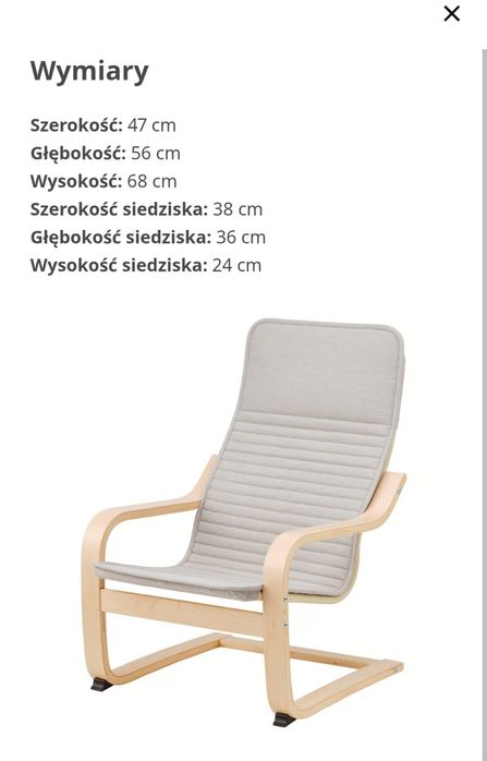 Fotel dziecięcy IKEA