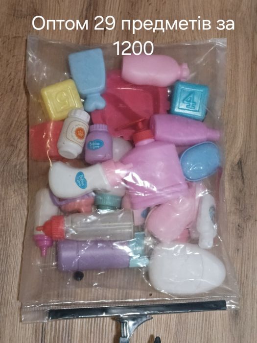 Аксесуари, пляшечки для ляльок, baby to love,baby anabelк