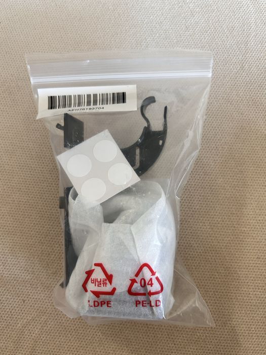 Zawias dolny do lodówki LG