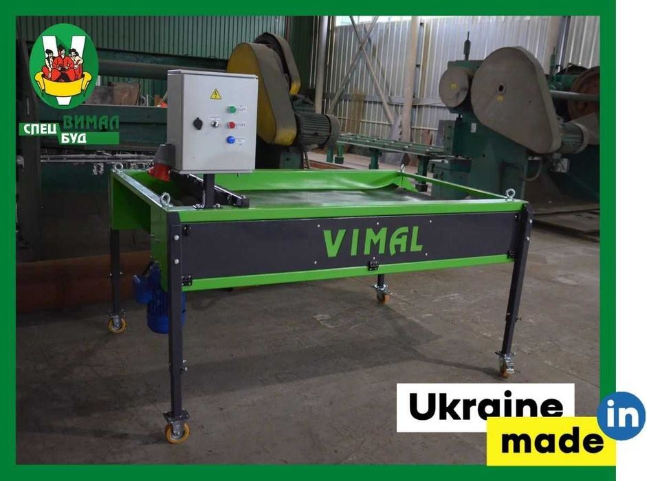 Щіточна машина для сухого очищення овочів BRUSHER ВИМАЛСПЕЦБУД