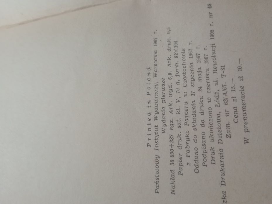 Premier. Georges Simenon