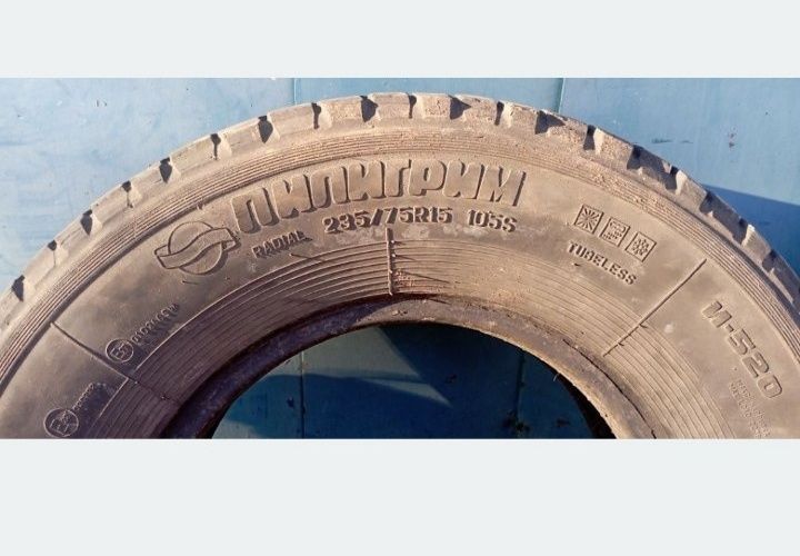 Продам шины комплект Николаев
