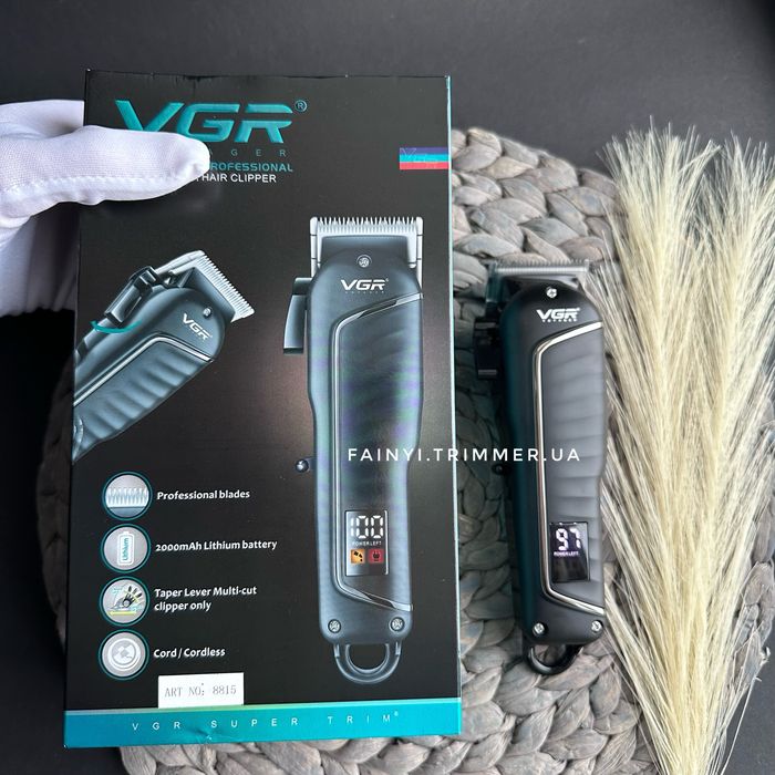 ‼️РОЗПРОДАЖ‼️Професійна машинка для стрижки бороди голови VGR Black