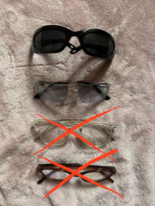 Сонцезахисні/компʼютерні окуляри жіночі