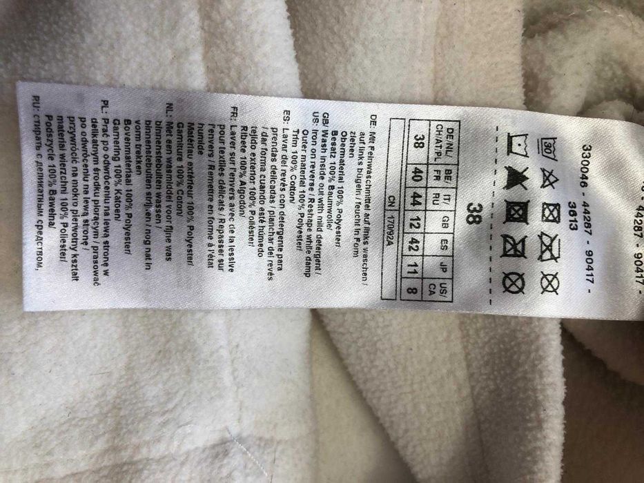 Gerry Weber kremowy polar rozm. L na jesień