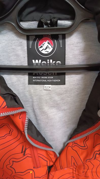 Куртка вітровка весна осінь