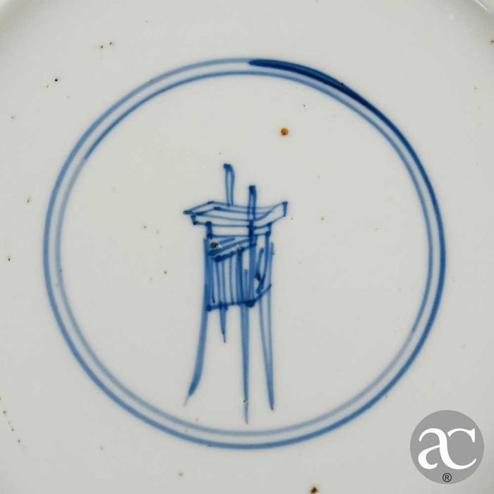 Prato em porcelana da China, Período Kangxi, séc. XVII / XVIII