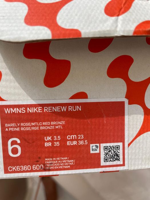 Buty sportowe Nike r. 36, damskie, s. Bdb