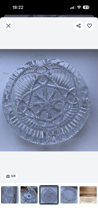 Массивная шикарная пепельница из хрусталя