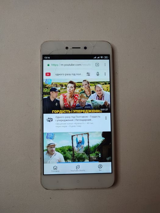 Xiaomi redmi note 5a Prime 3/32Gb