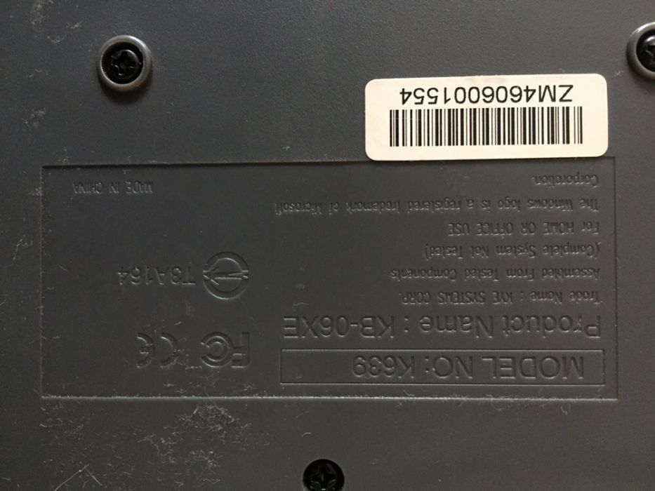 Клавіатура