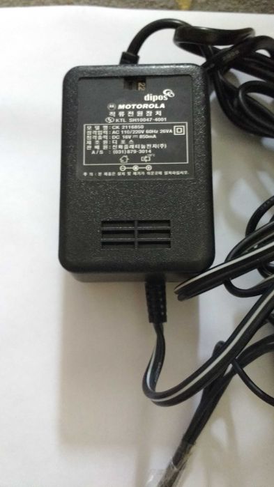 Радиостанции морские портативные MOTOROLA GP 2000s