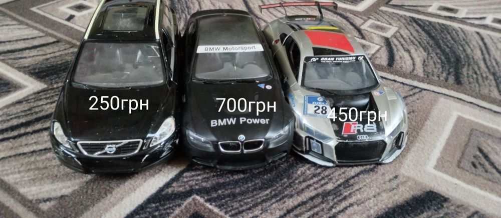 Машинка на пульті бмв м3