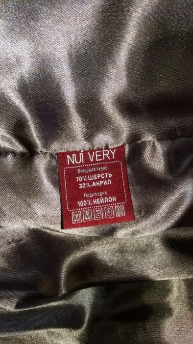 Продам демисезонное пальто 46 размера