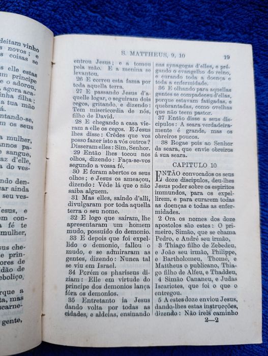 O novo testamento de 1932