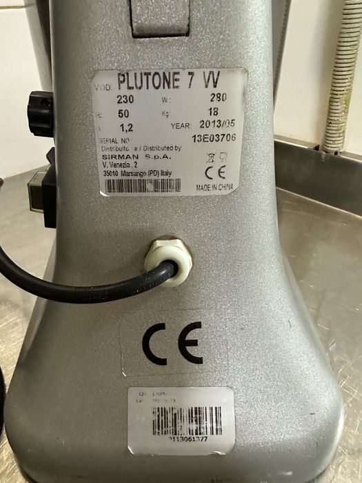 Планетарний міксер Pluton-7