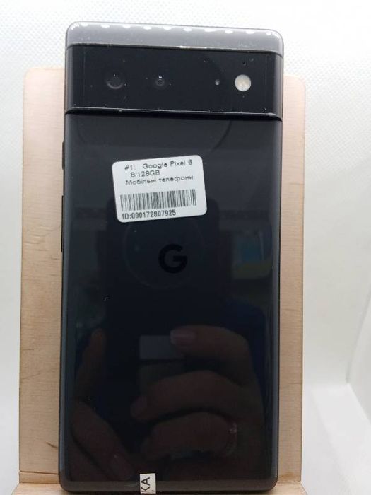 Google Pixel 6 8/128GB