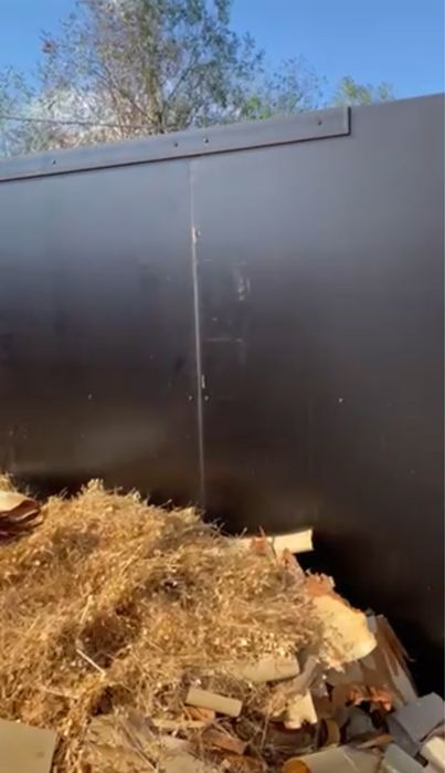 Відходи деревообробк тирса тріска щепа щіпа брикет пелета обапол дрова