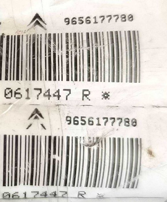 Airbag Banco Direito 9656177780 - CITROËN C5 III Break