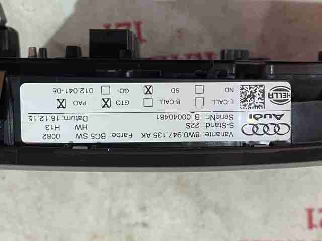 Фонарь салонный (плафон) освещения передний под люк audi a4 b9