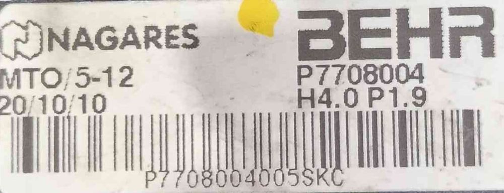 Resistência da Chauffage / Sofagem p7708004 - PEUGEOT 5008