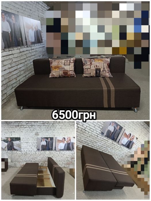 продам дивани б/у в гарному стані