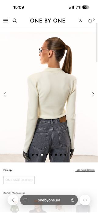 Кардиган від one by one