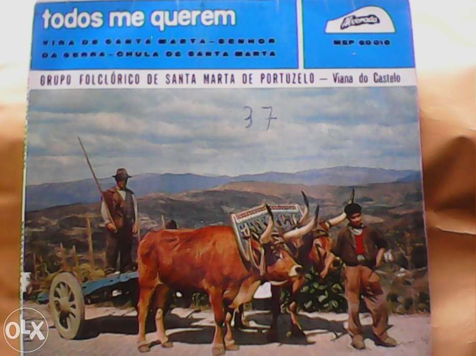 GF Santa Marta Portuzelo - Everyone Wants Me, Vinyl Single with 4 Songs