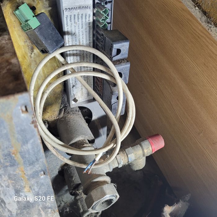 Kocioł ,Piec gazowy Rapido GA110 E 23kW