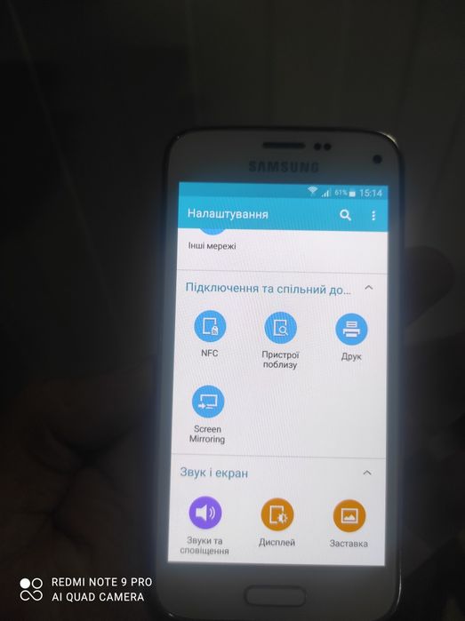 Телефон преміум класу "Samsung S5 mini" 2/16 гб , NFS ,відбиток пальця