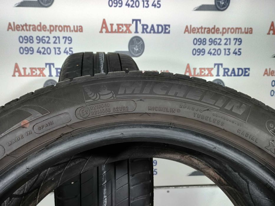 2 шт. 205/50 R17 Michelin Primacy 3 літні шини вживані