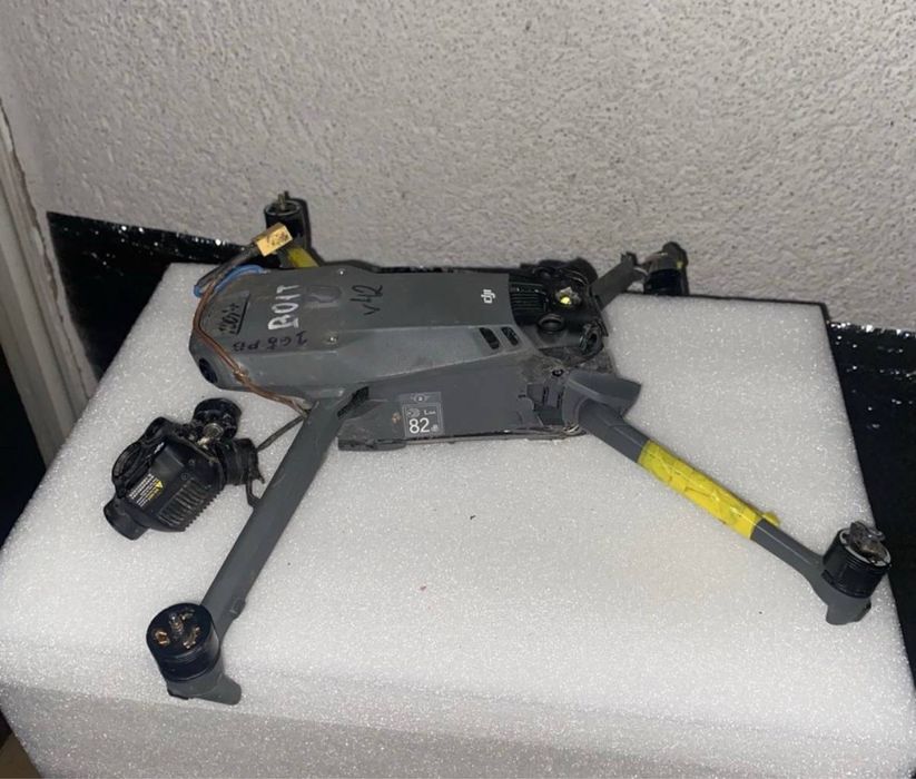 В.К.У.П …Д.Р.О.Н.І.В в люому стані