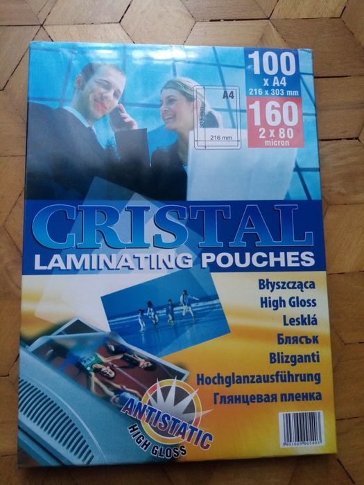 Folia laminacyjna. Nowa. Fabrycznie zapakowana