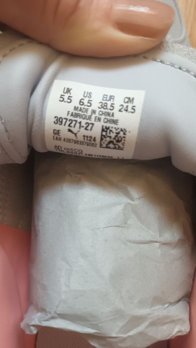 Кросівки PUMA Palermo 38,5 розмір