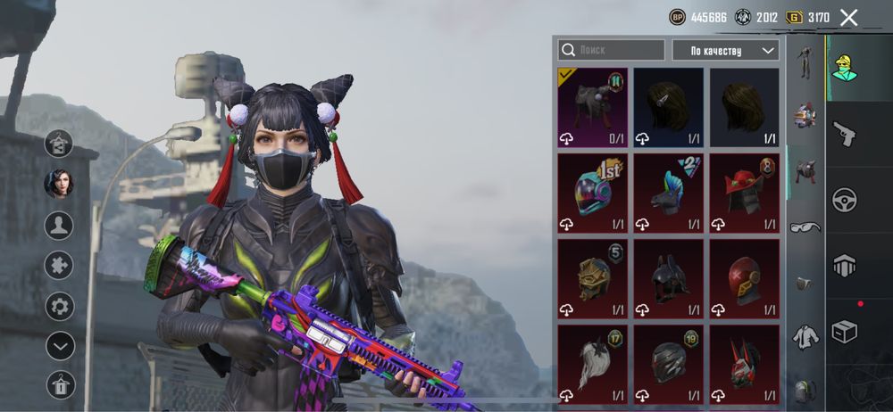 Продается аккаунт в Pubg Mobile