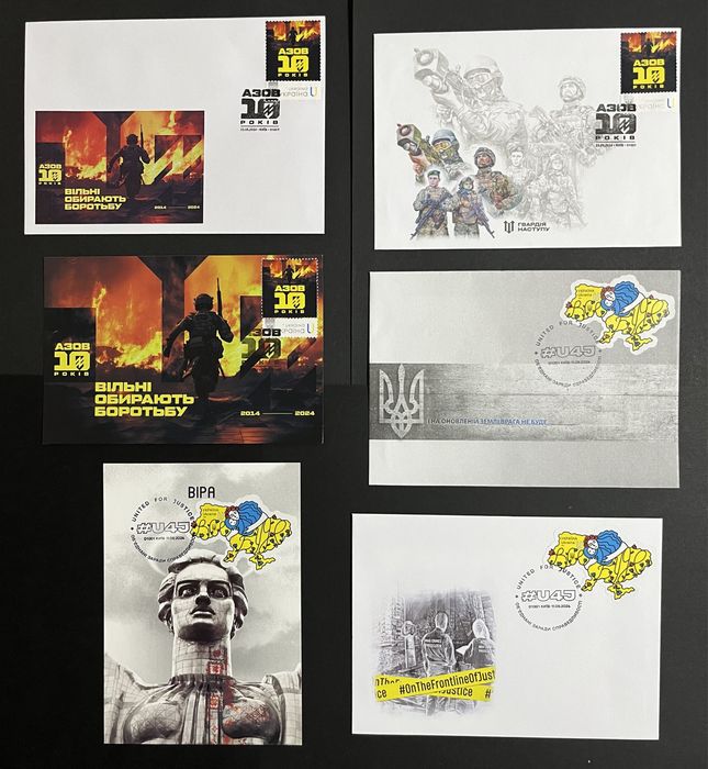 Павутина та інші випуски