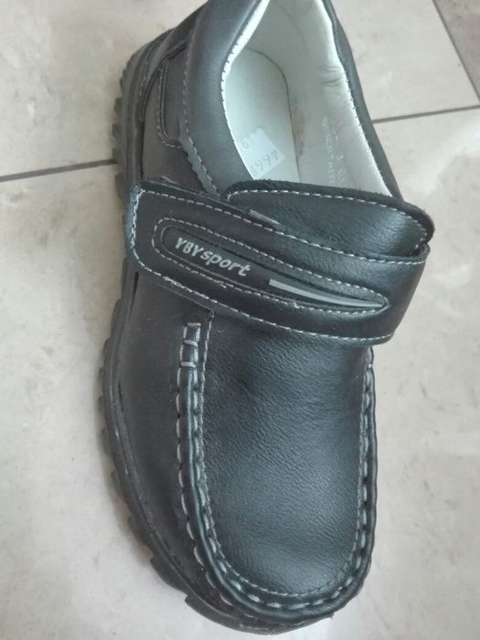 Buty chłopięce 32, profilowane, skórzana wkładka